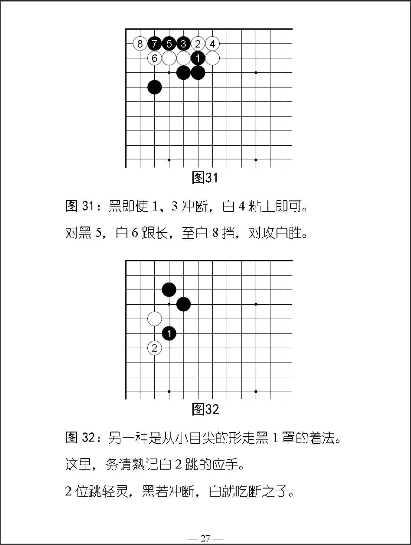 360截图20260105160747527.jpg
