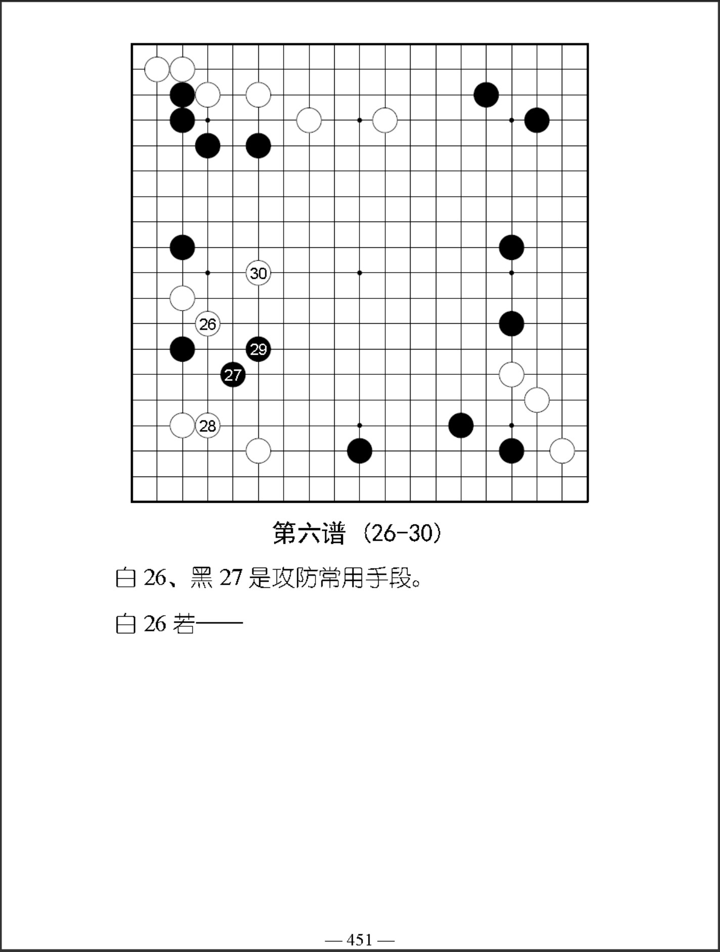 360截图20260105160807562.jpg