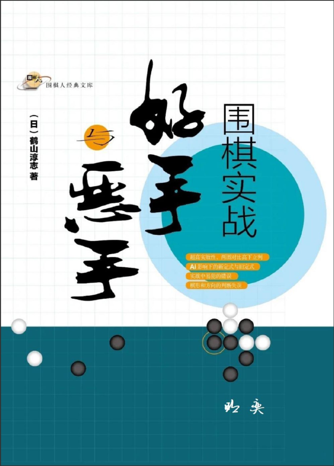 360截图20260105192317949.jpg