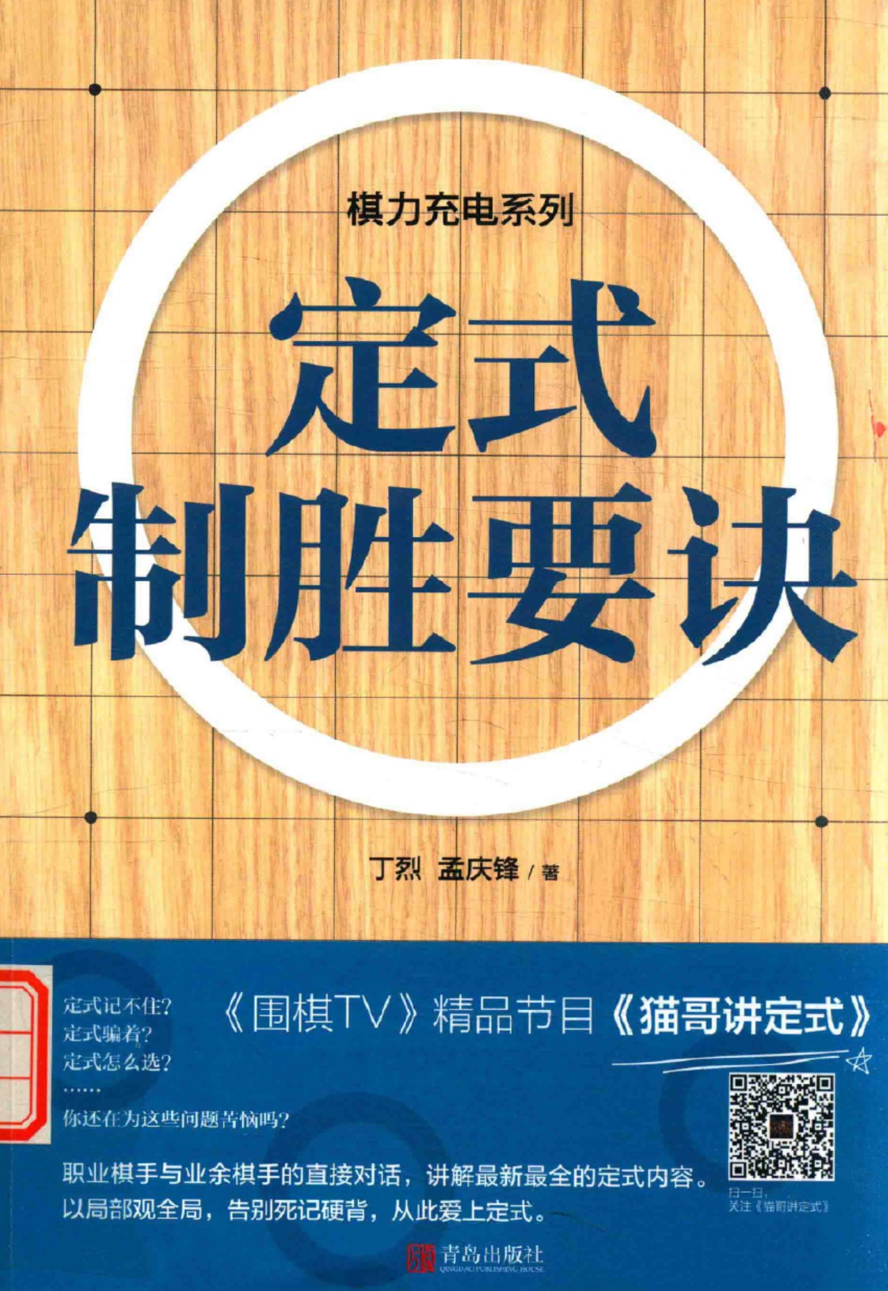 360截图20260520085146350.jpg