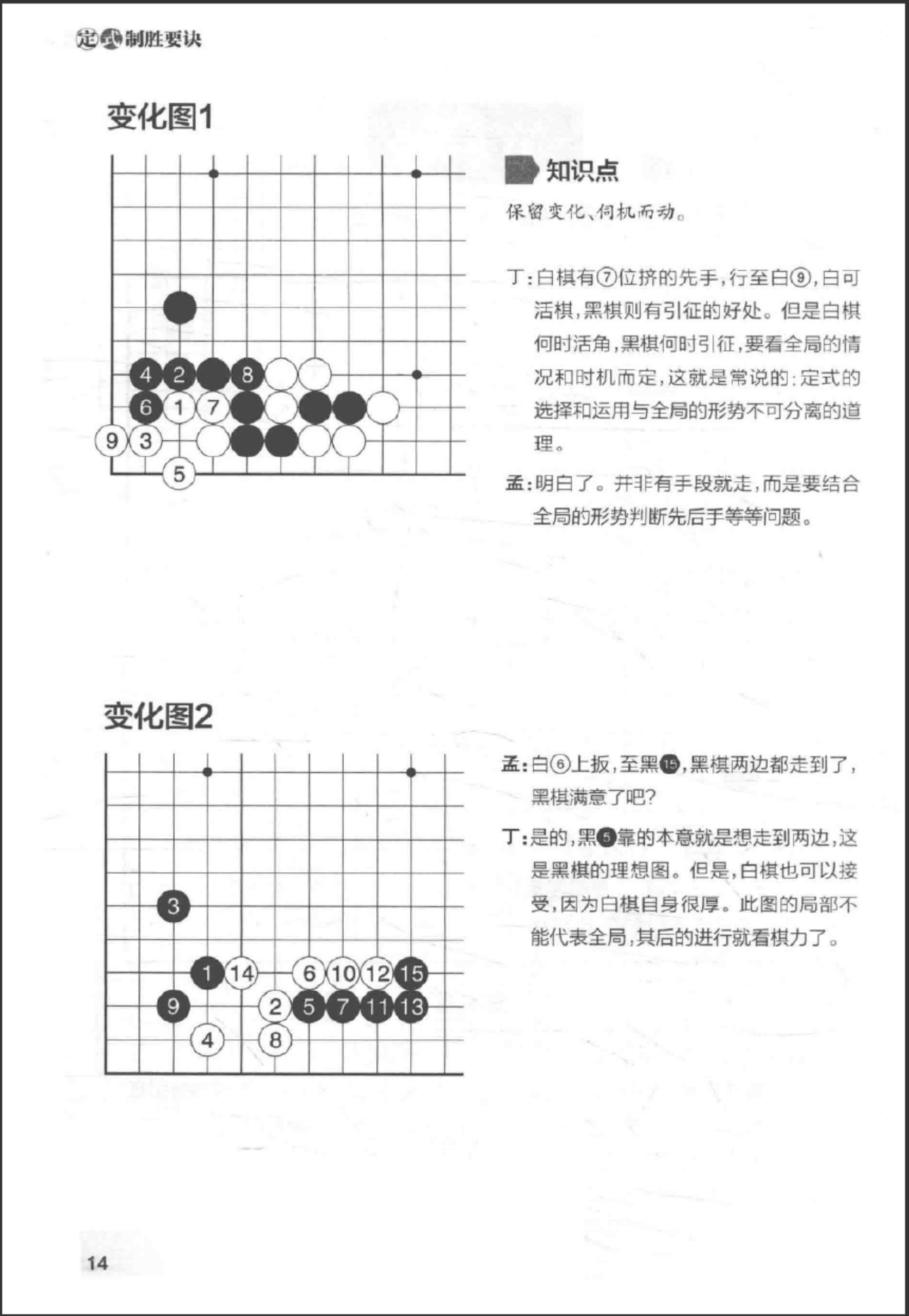 360截图20260520085224503.jpg