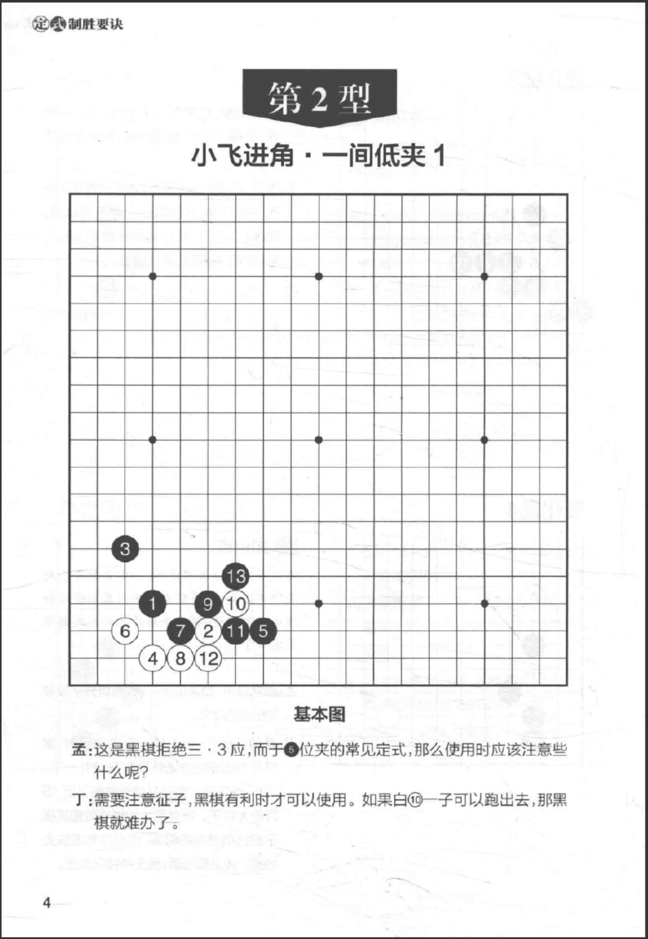 360截图20260520085206395.jpg