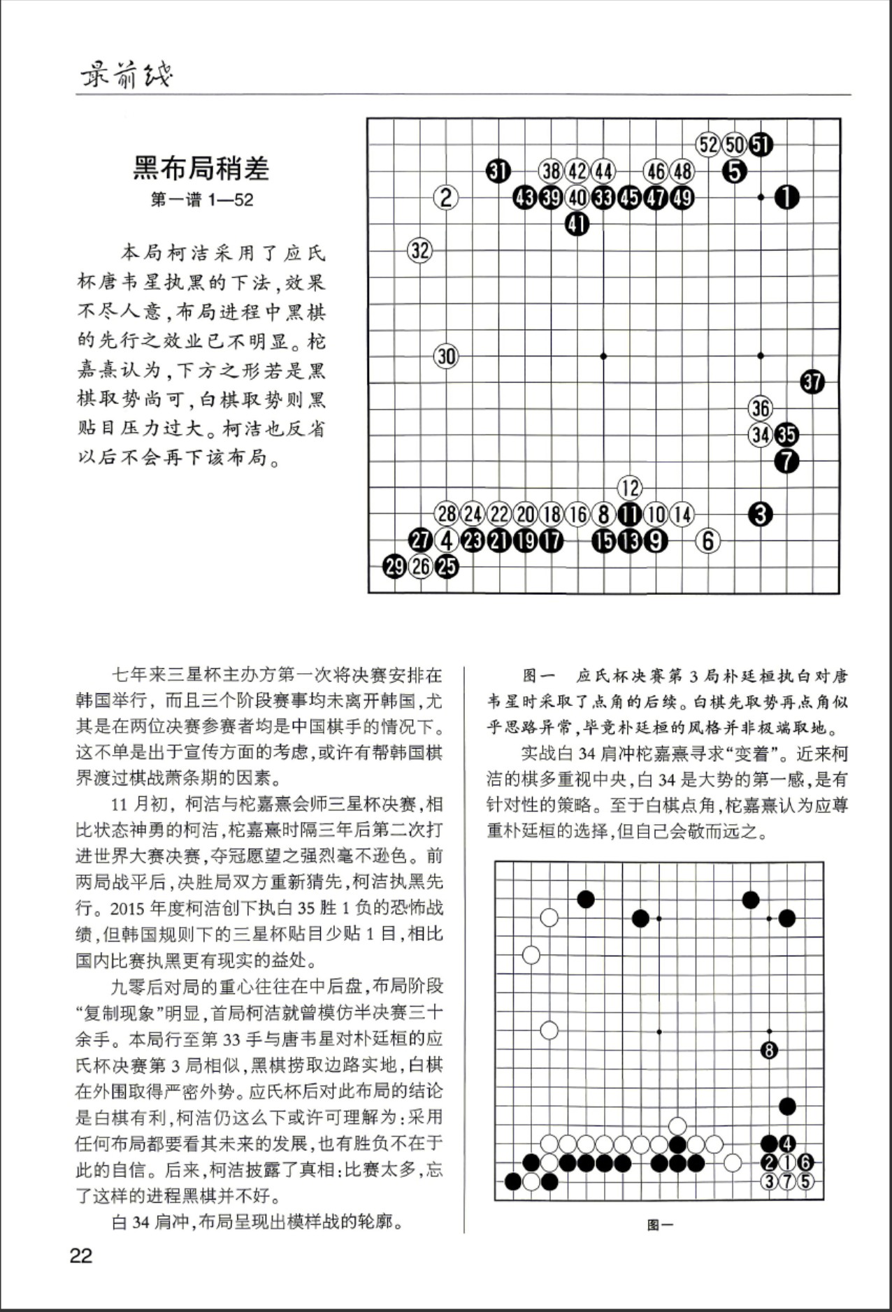 360截图20260520163129123.jpg
