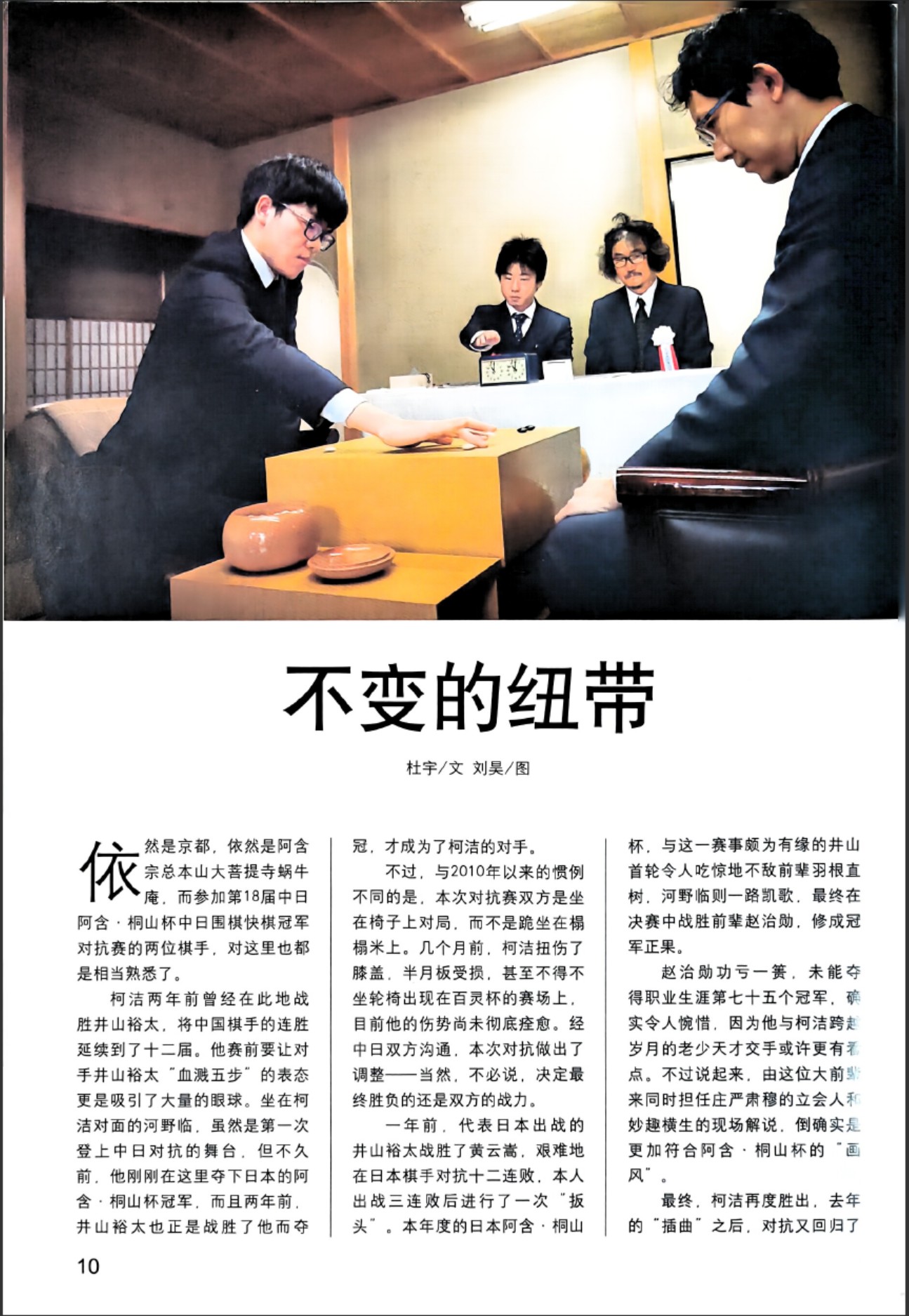 360截图20260520163114568.jpg