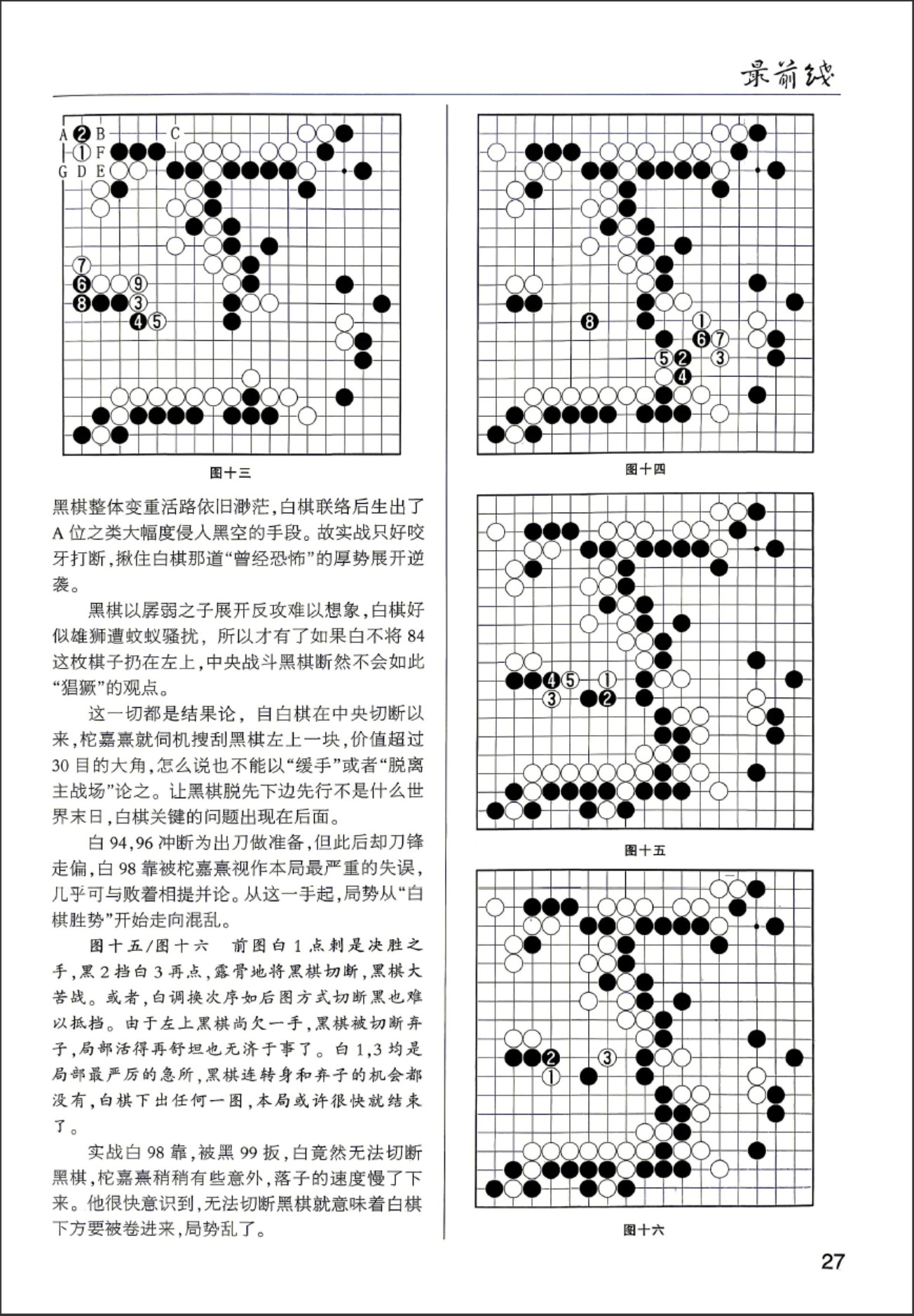 360截图20260520163141856.jpg