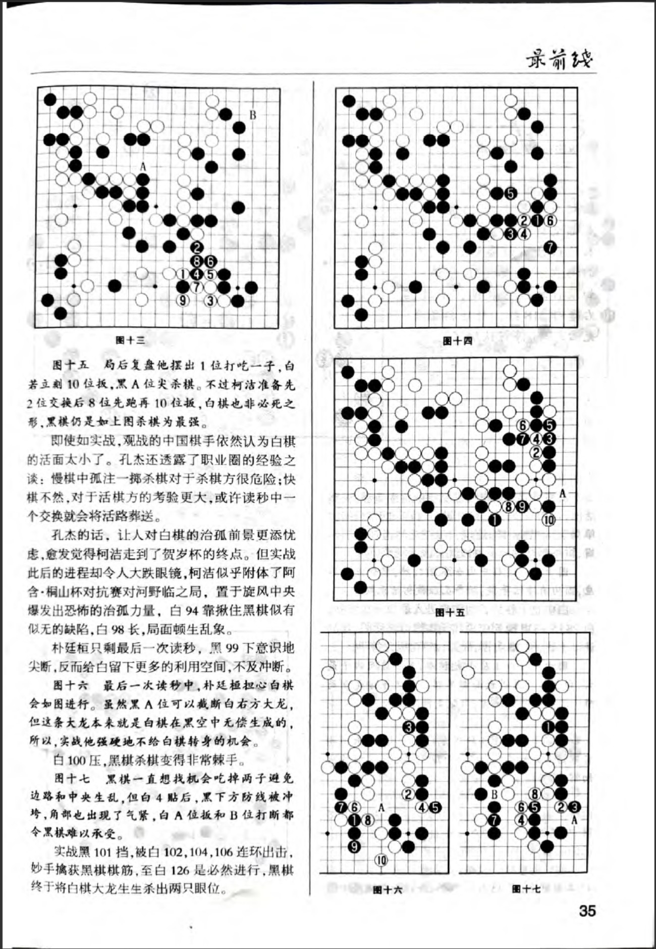 360截图20260520163819580.jpg