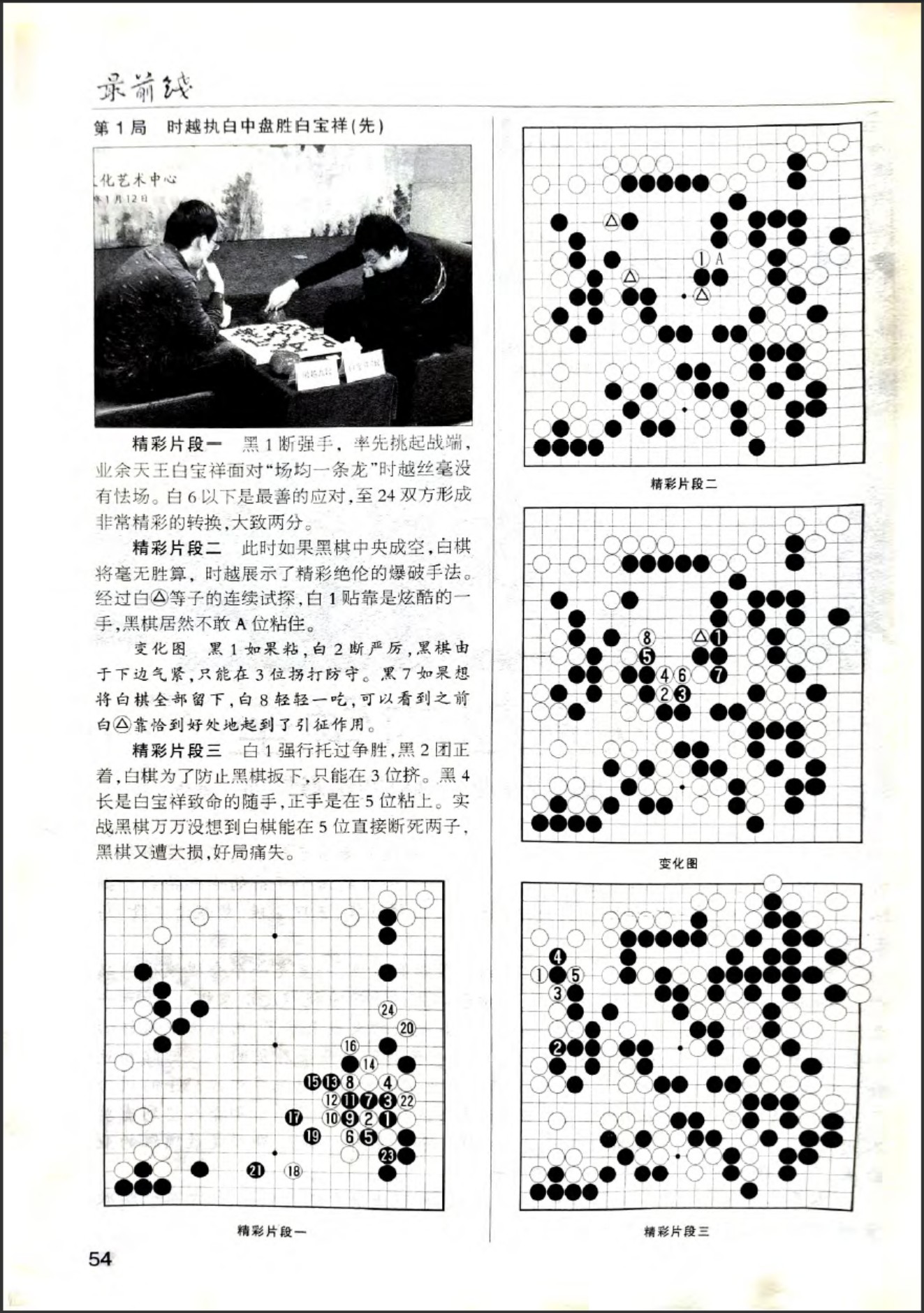 360截图20260520165427835.jpg
