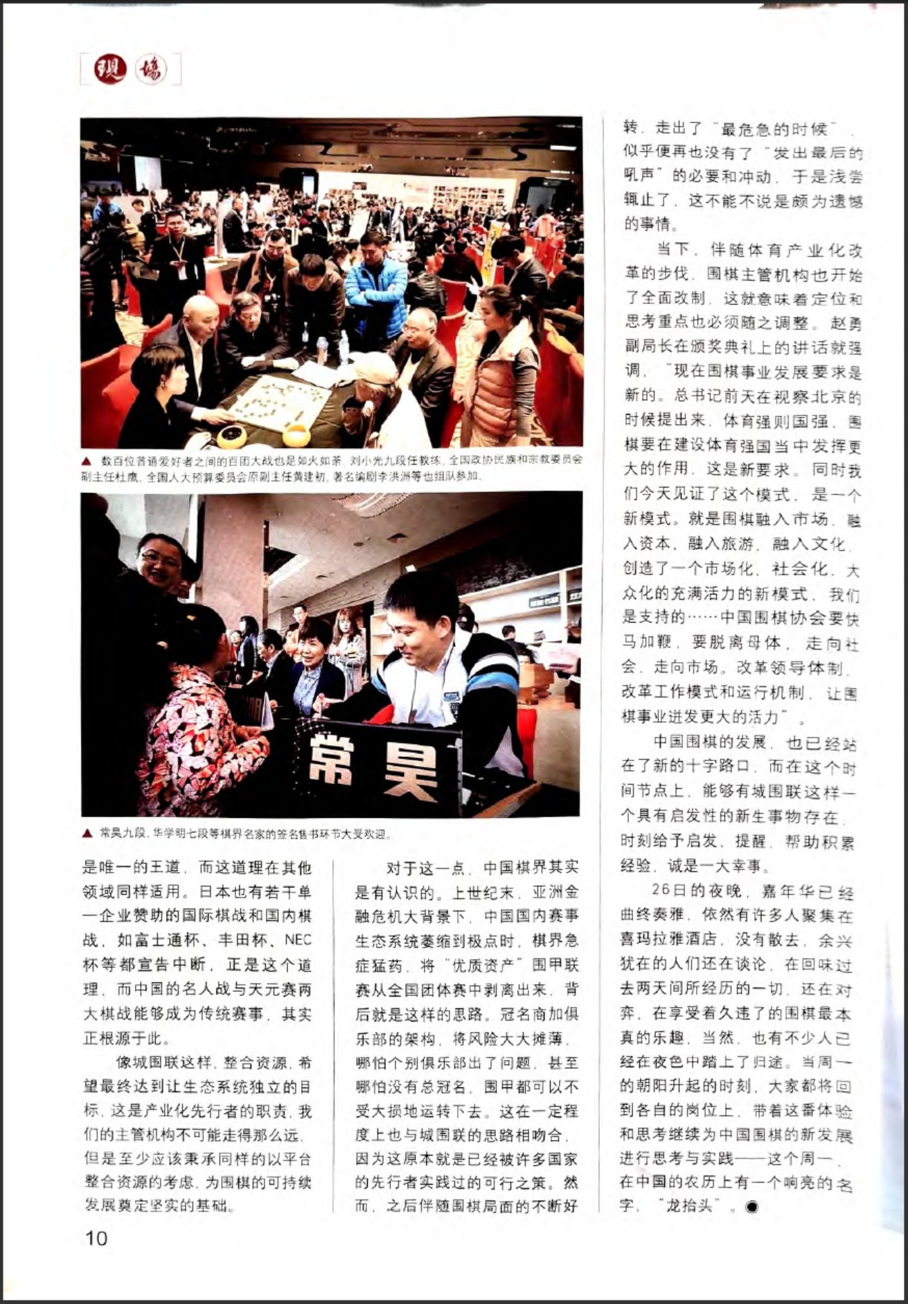 360截图20260520165323670.jpg