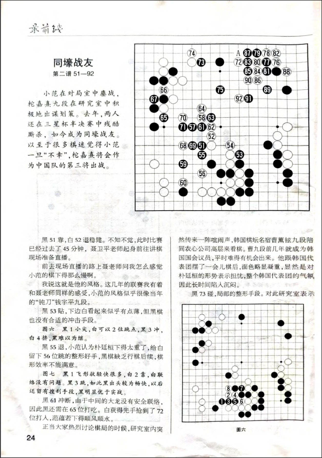 360截图20260520165345636.jpg
