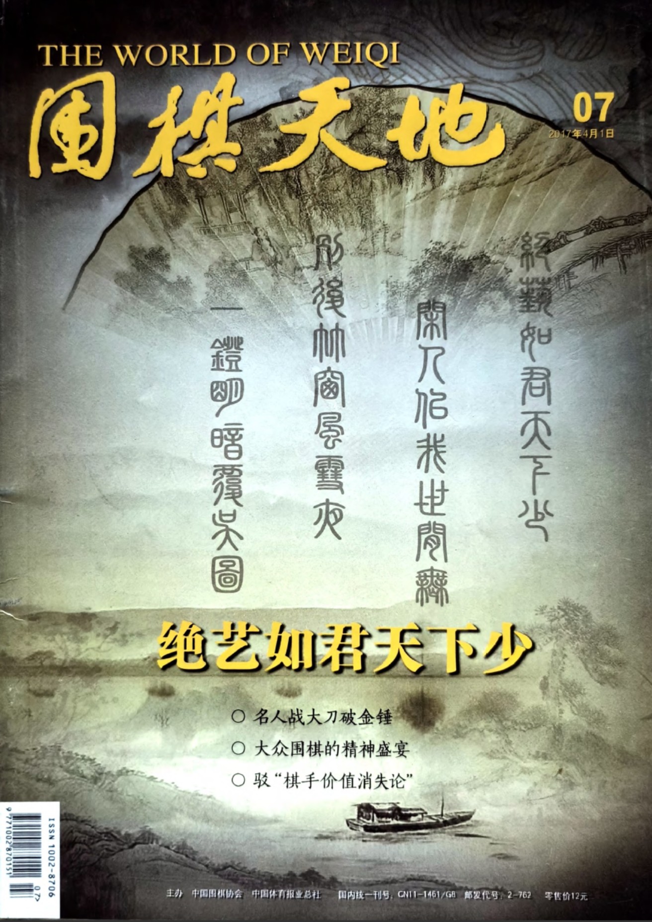 360截图20260520170144250.jpg