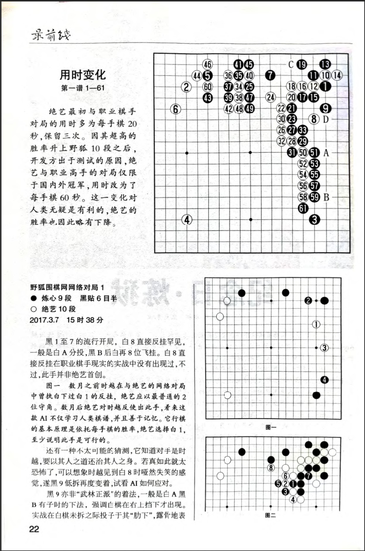 360截图20260520170243600.jpg