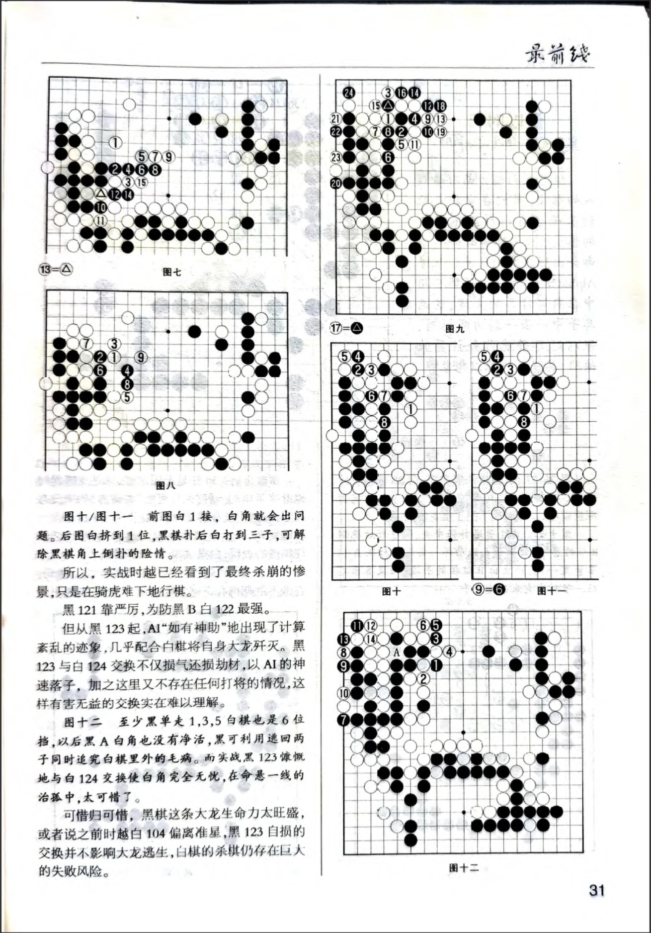 360截图20260520170306011.jpg