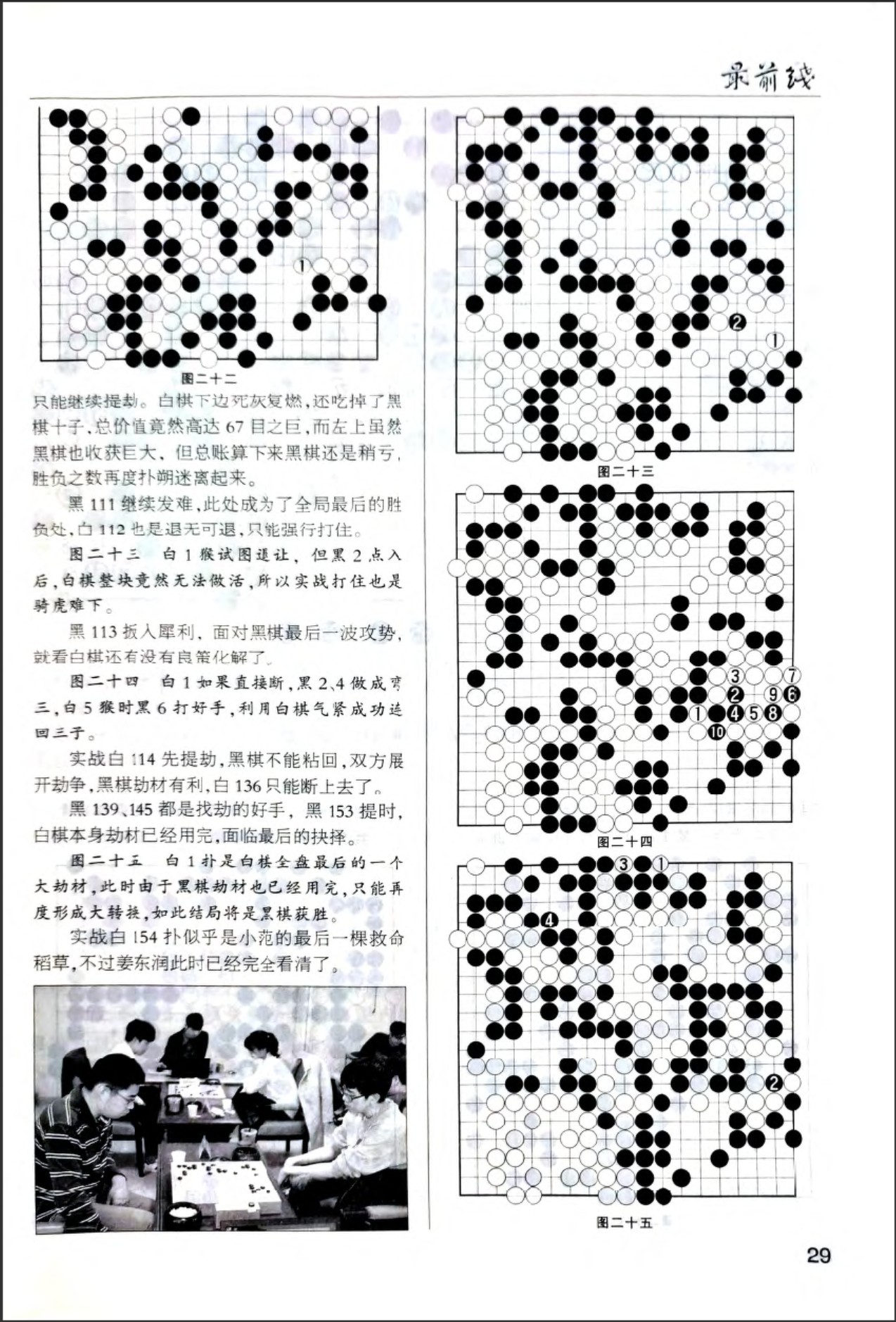 360截图20260520170933445.jpg