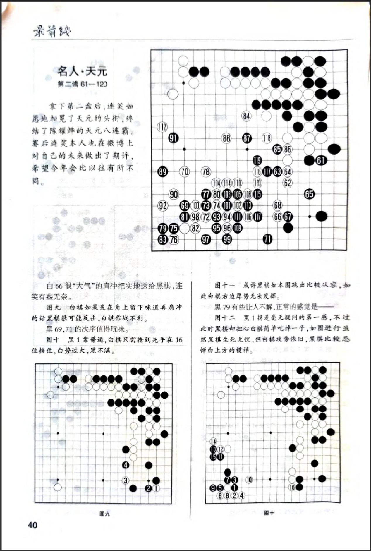 360截图20260520170952412.jpg