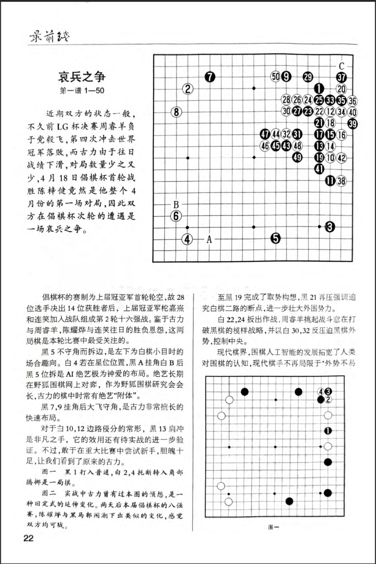 360截图20260520171642345.jpg