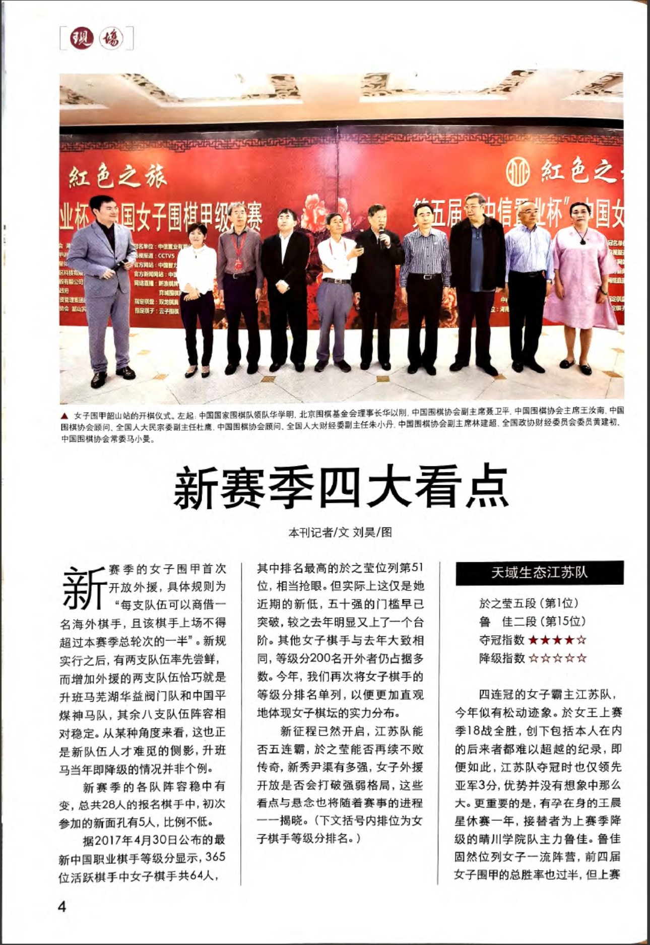 360截图20260520171618394.jpg