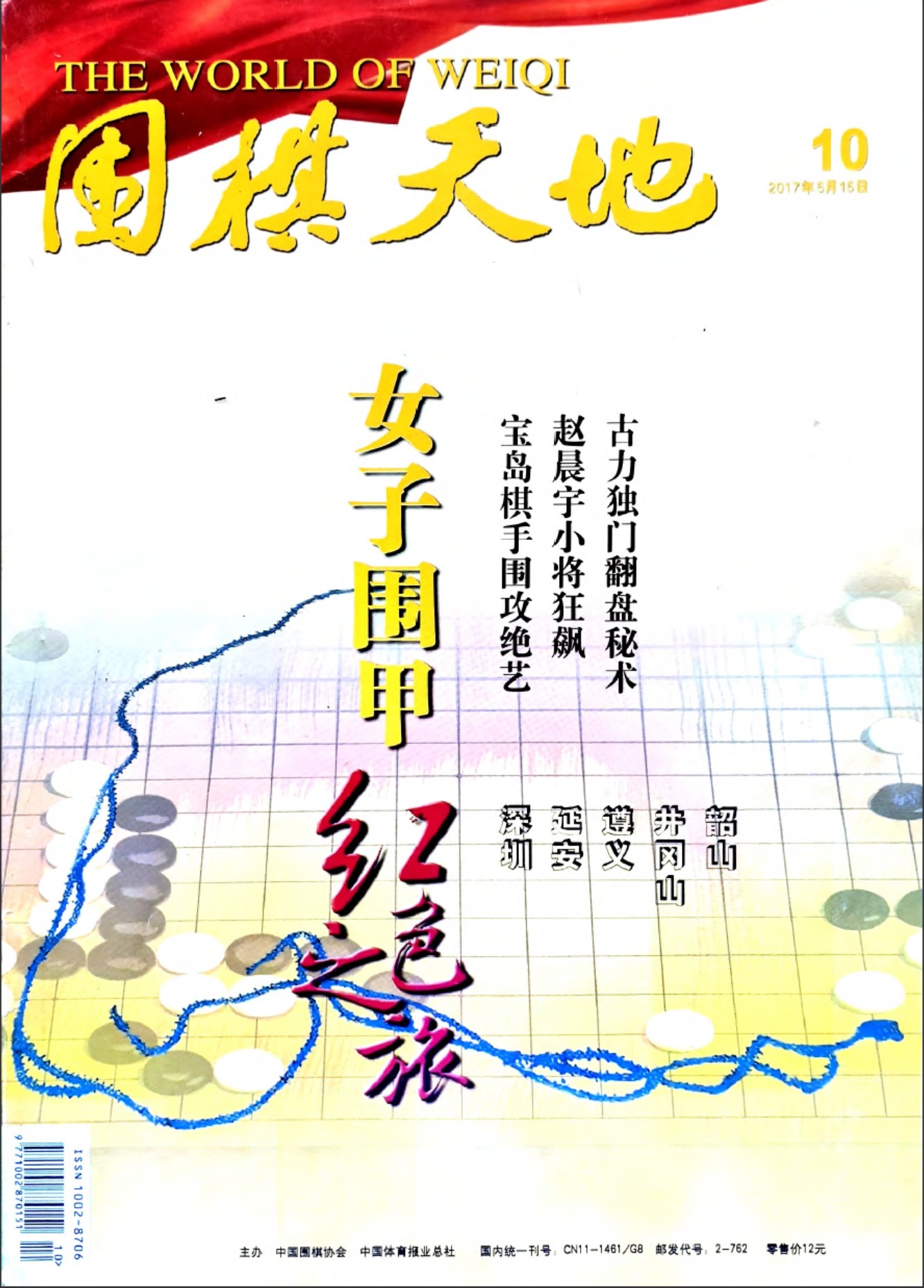 360截图20260520171554857.jpg