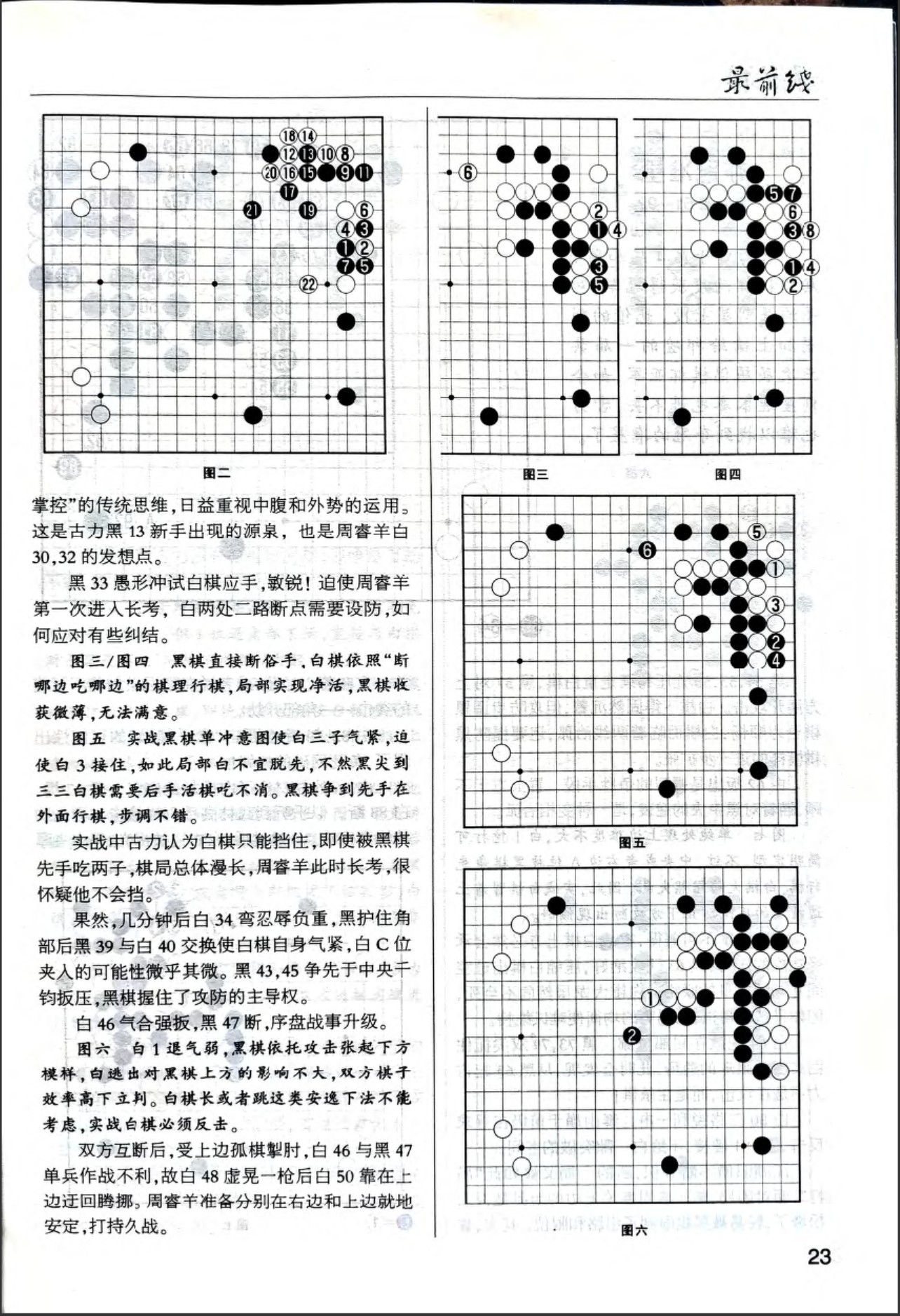 360截图20260520171656542.jpg
