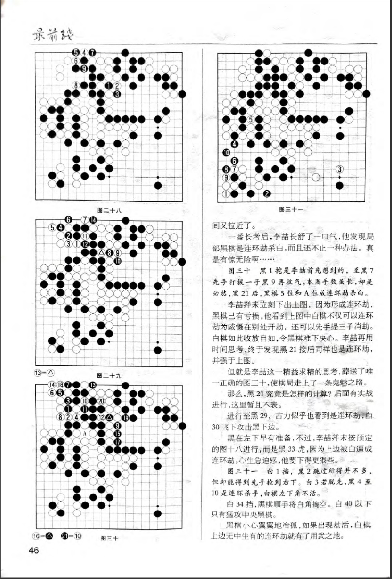 360截图20260520172418939.jpg