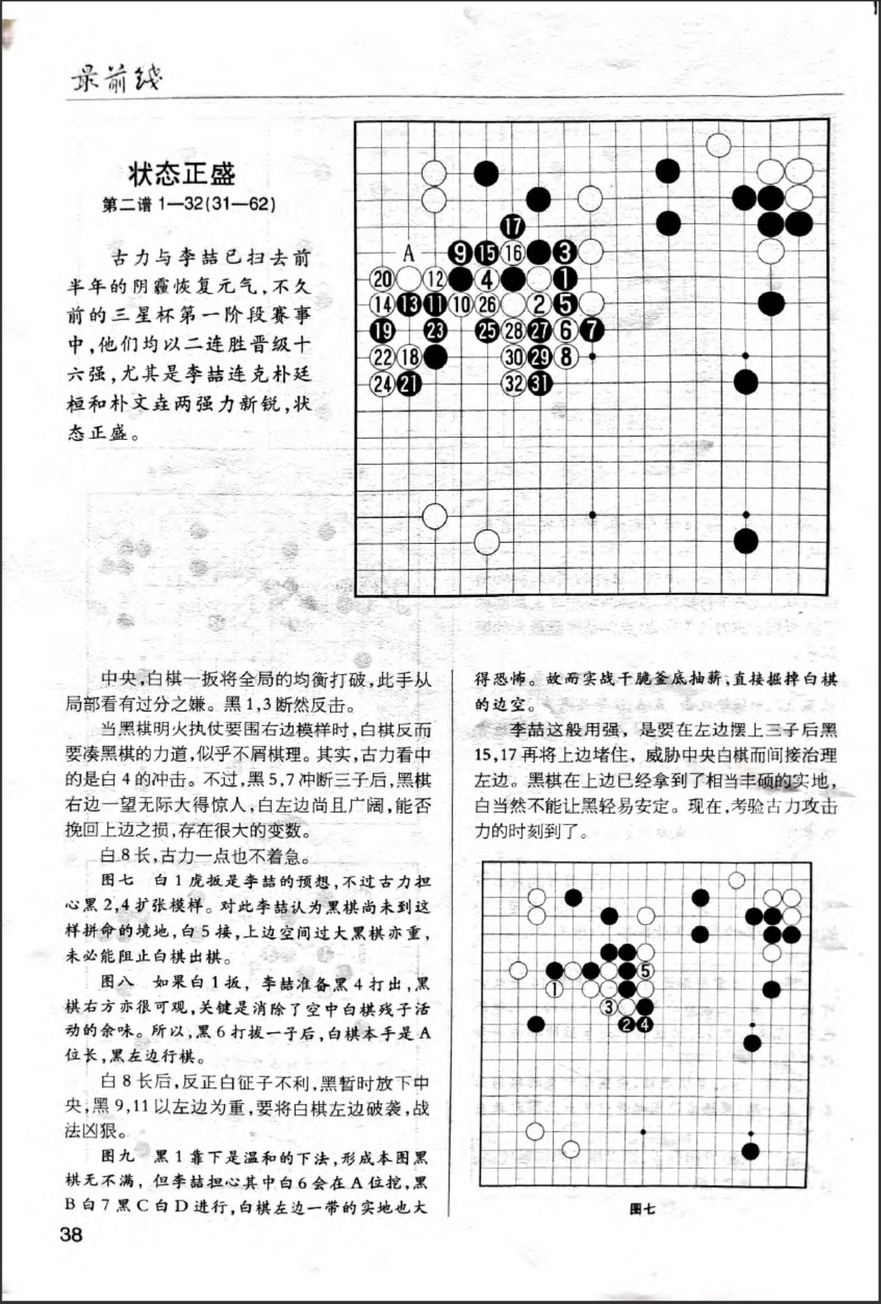 360截图20260520172335240.jpg
