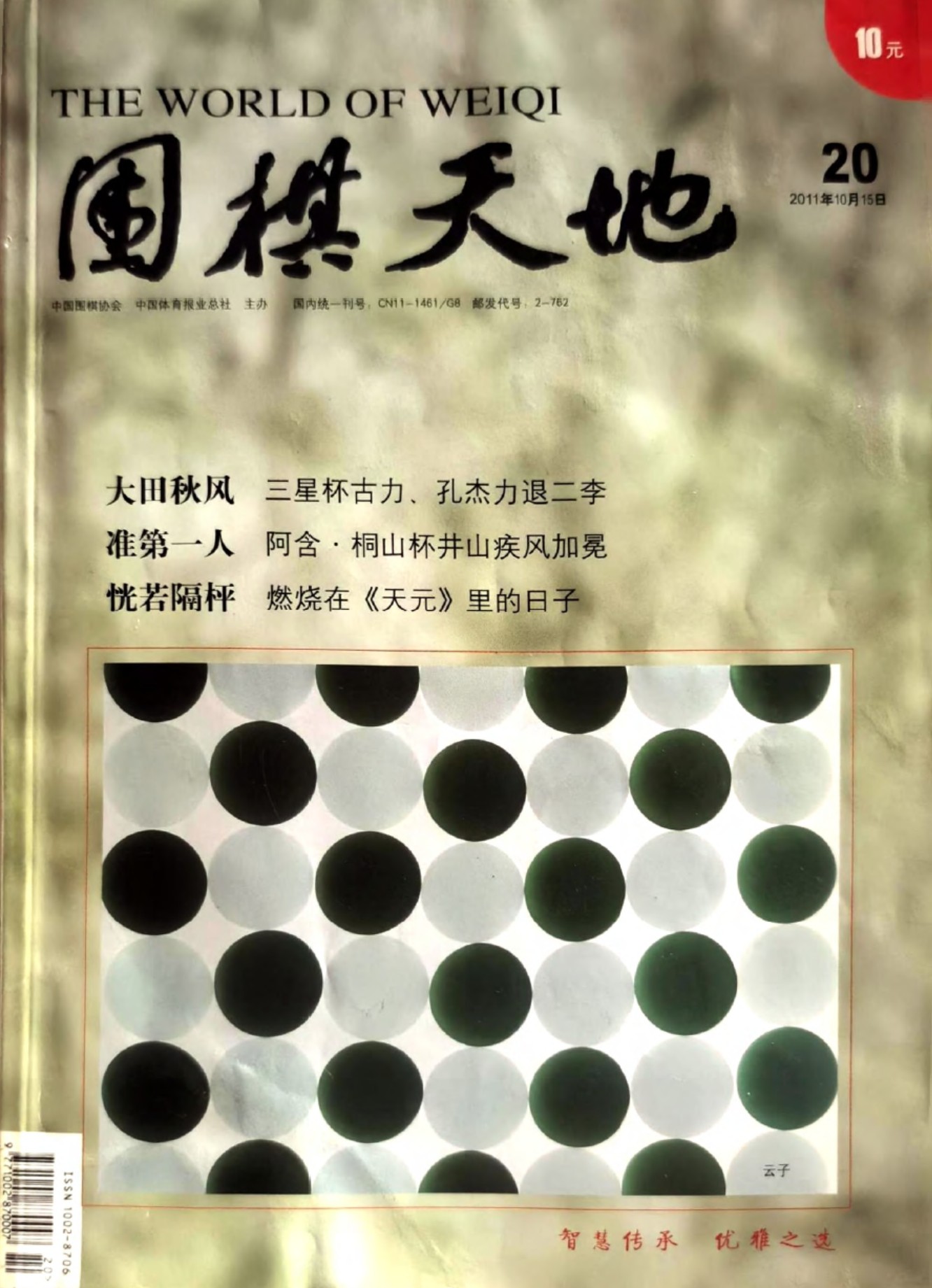 360截图20260520173007722.jpg