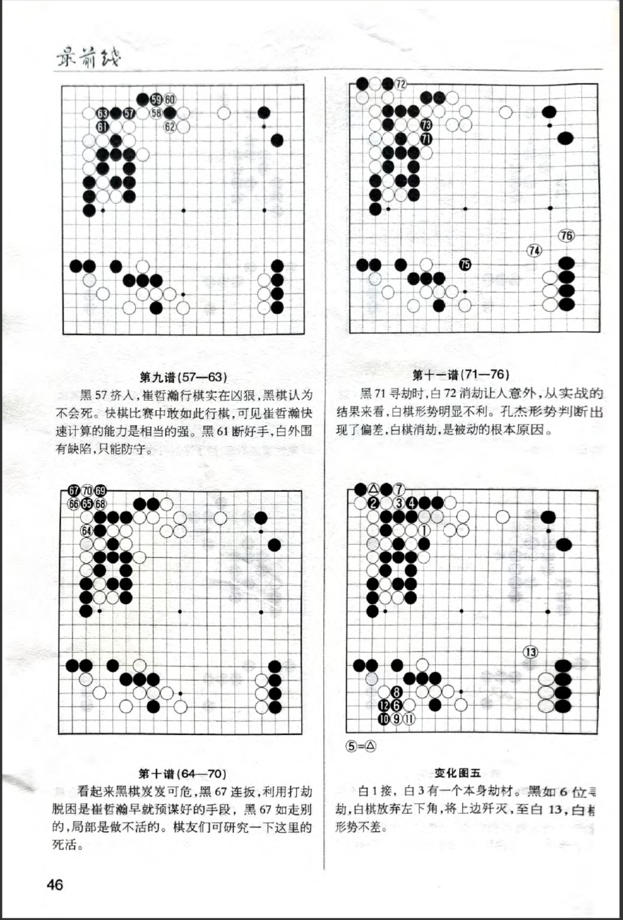 360截图20260520173111250.jpg