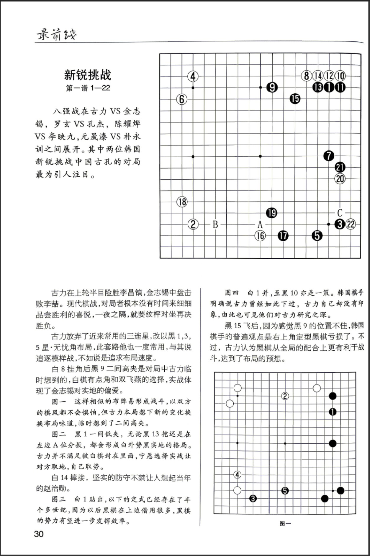 360截图20260520173603350.jpg