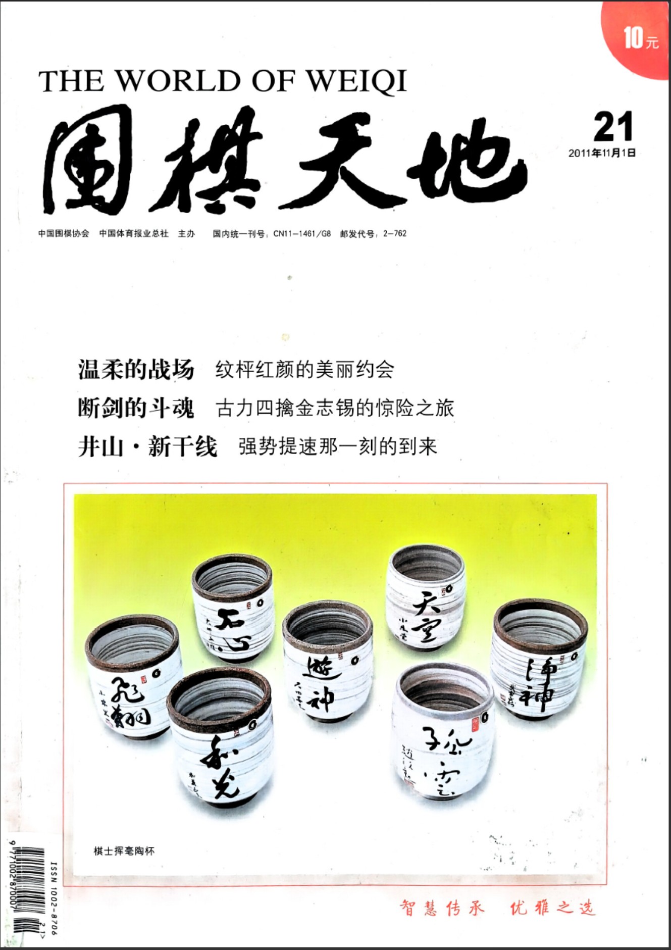 360截图20260520173518022.jpg