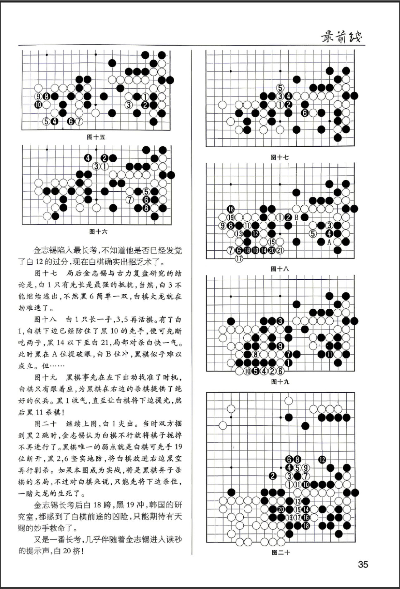 360截图20260520173620976.jpg