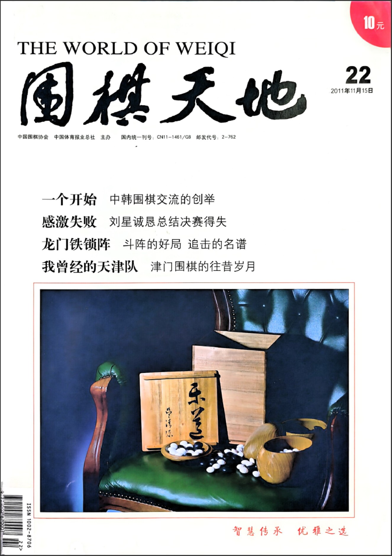 360截图20260520173929688.jpg