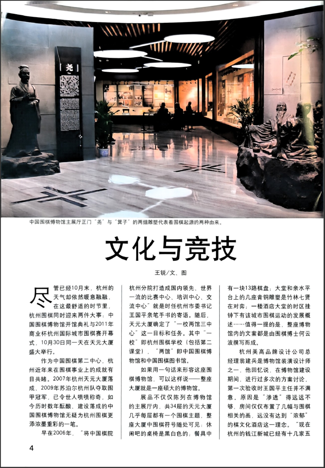 360截图20260520173945114.jpg