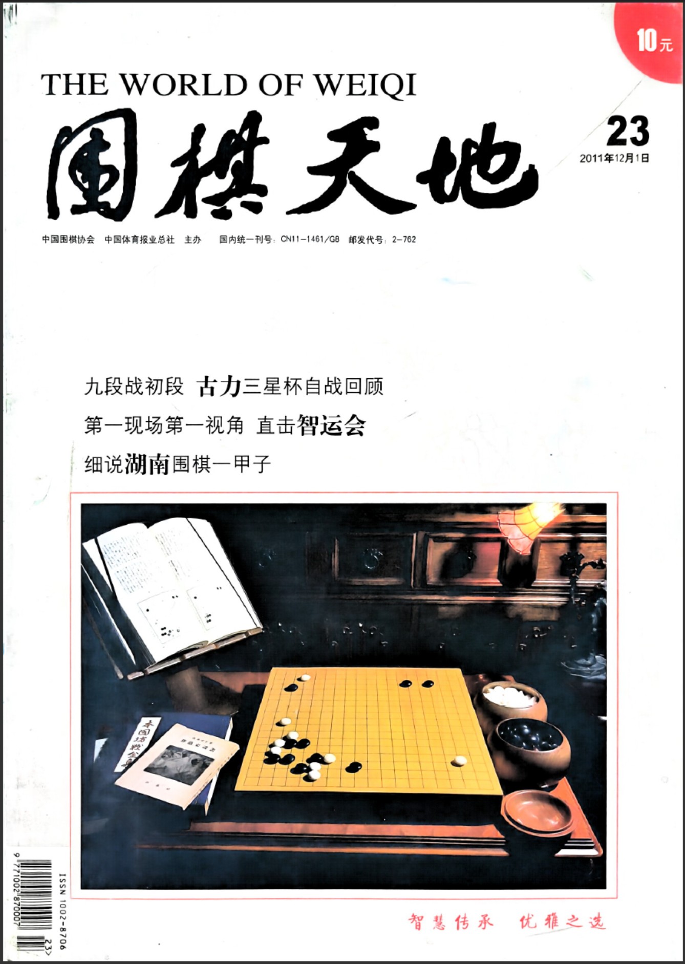 360截图20260520174433110.jpg