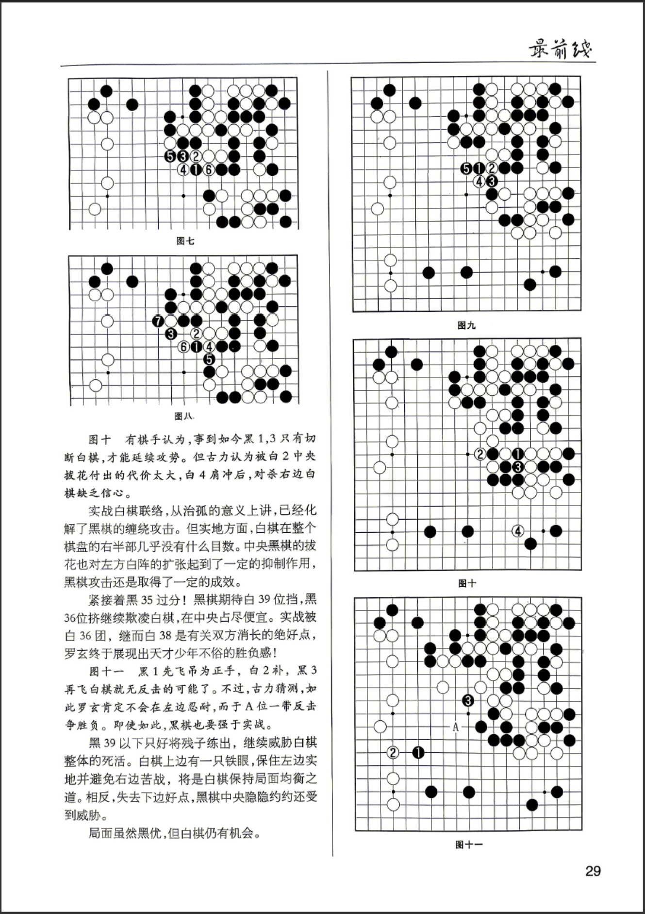 360截图20260520174529912.jpg