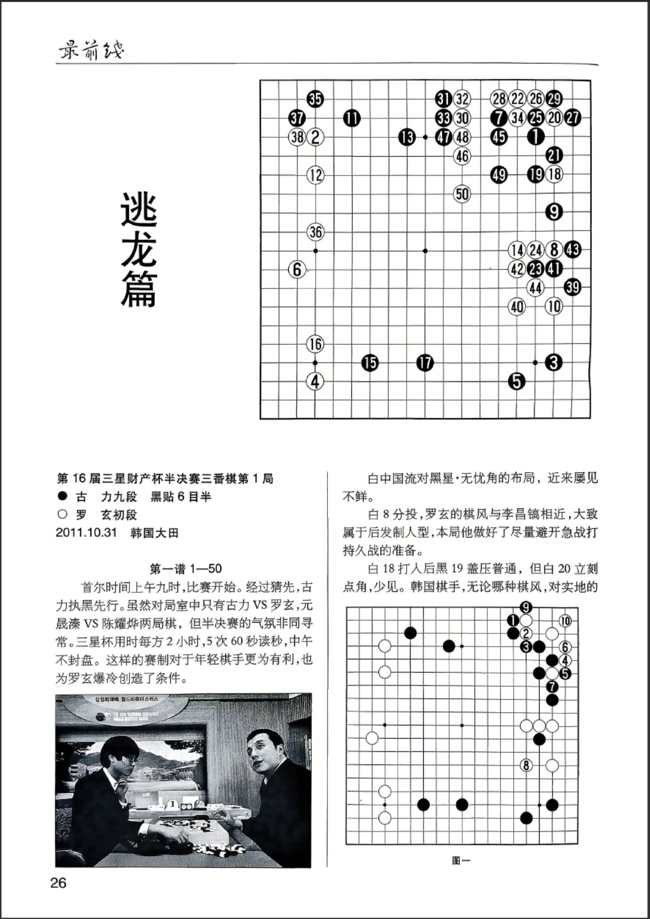 360截图20260520174511769.jpg