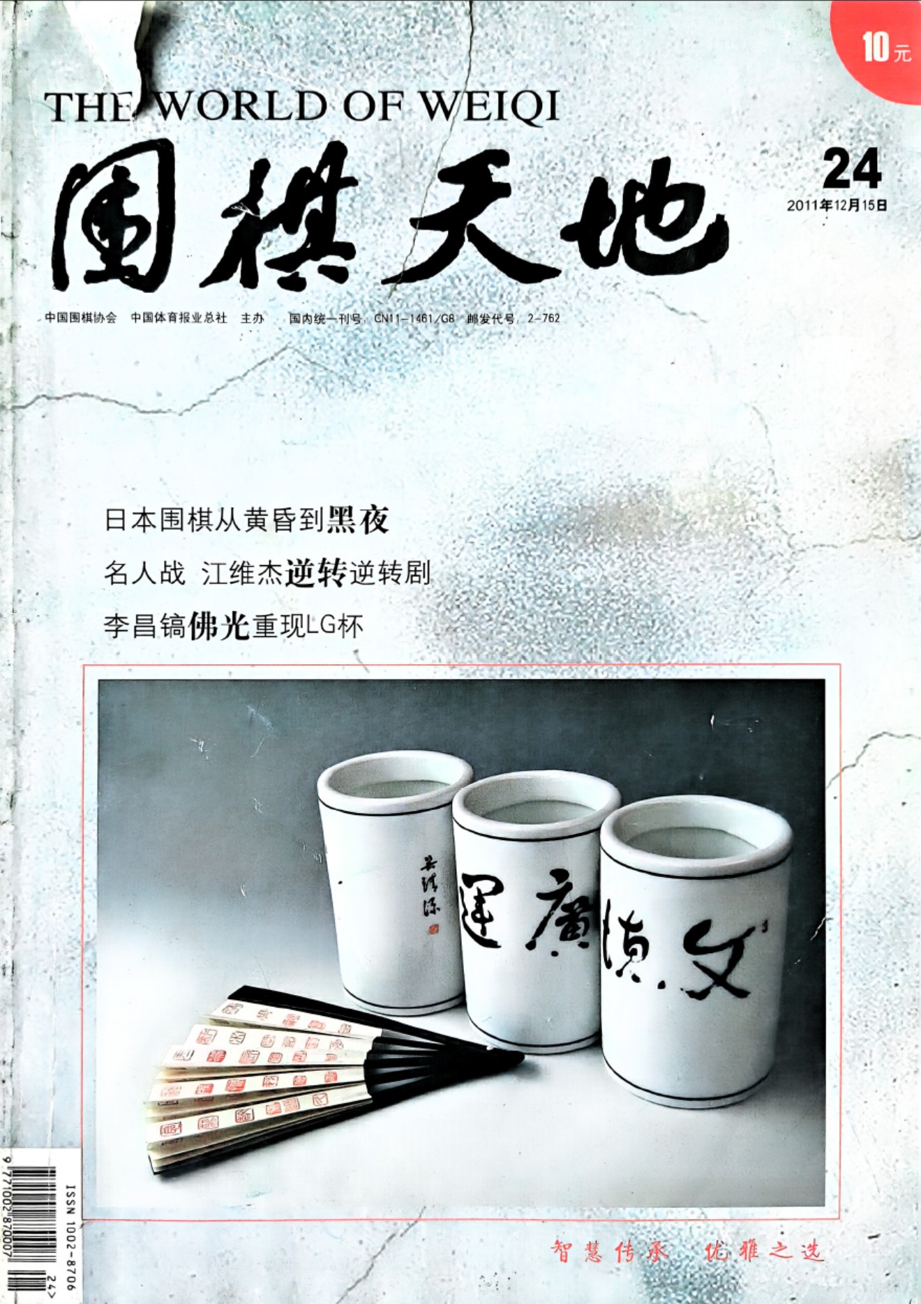360截图20260520174845826.jpg