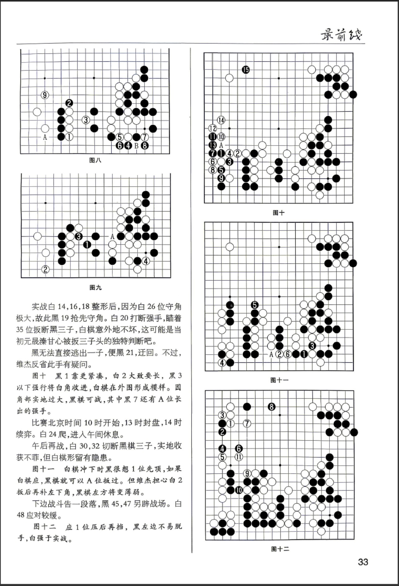 360截图20260520174937832.jpg