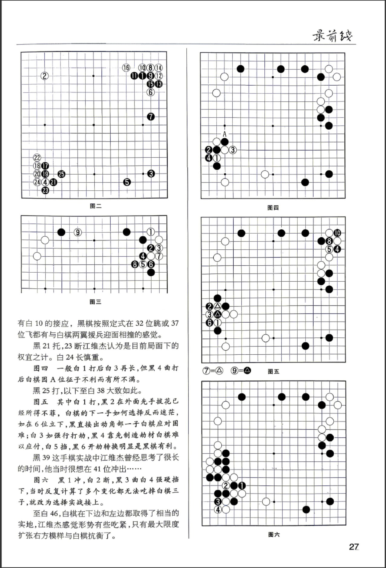 360截图20260520175445559.jpg