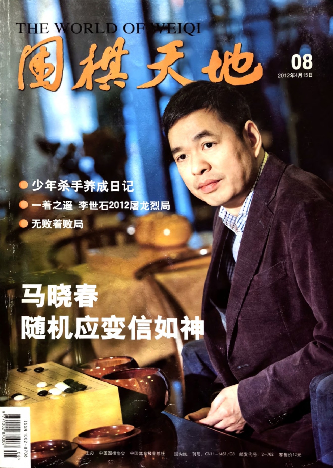 360截图20260521075902076.jpg