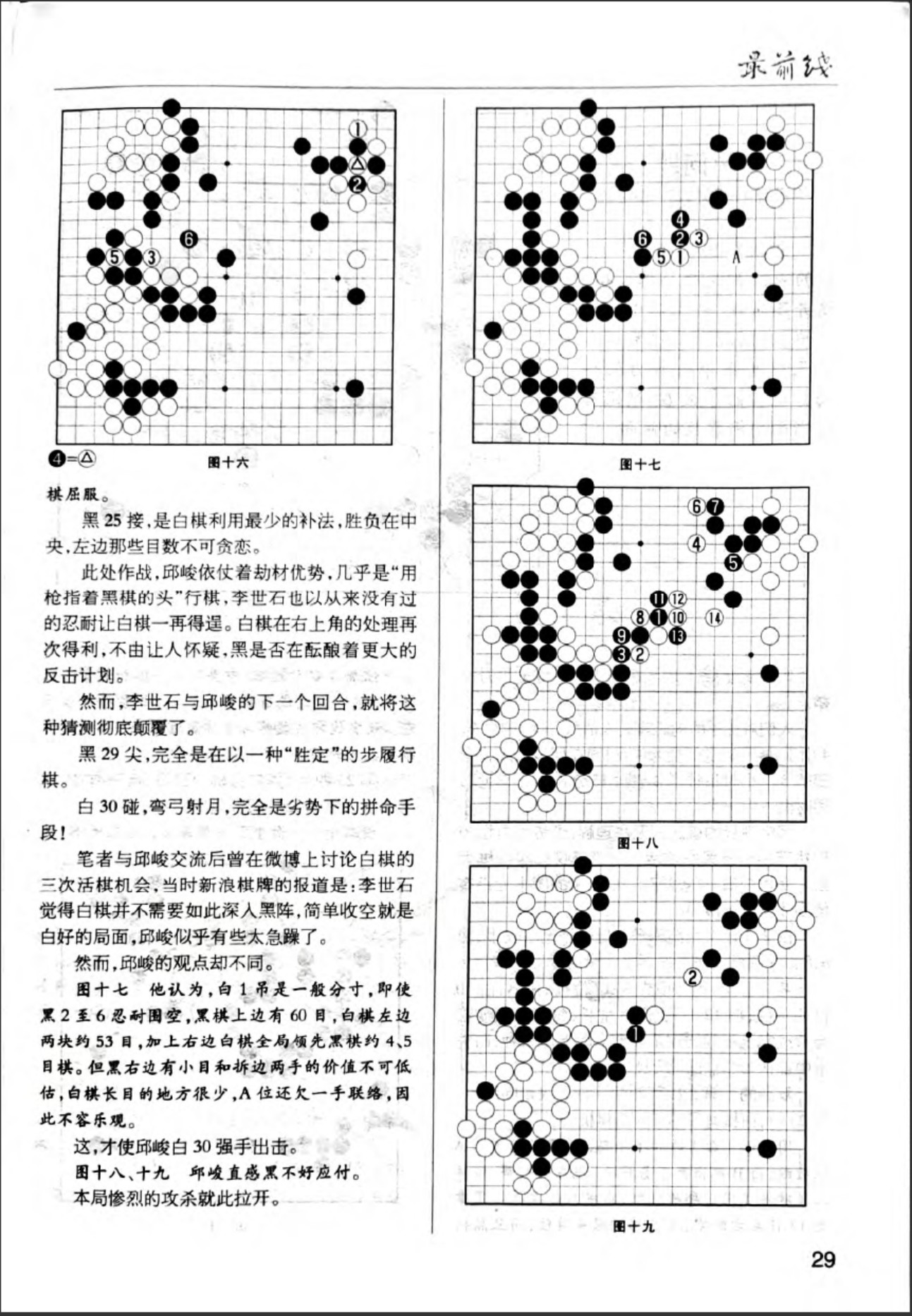 360截图20260521080015423.jpg