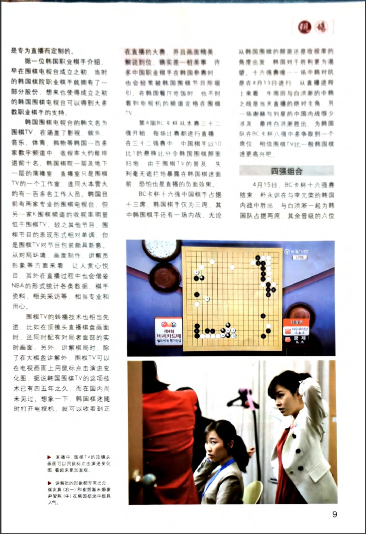 360截图20260521080709708.jpg