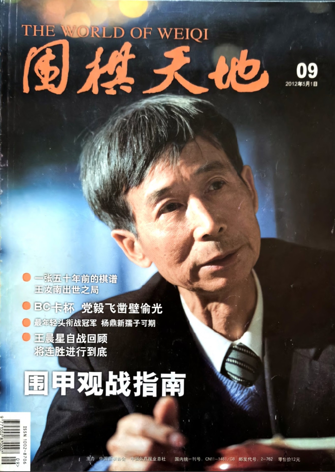 360截图20260521080638935.jpg
