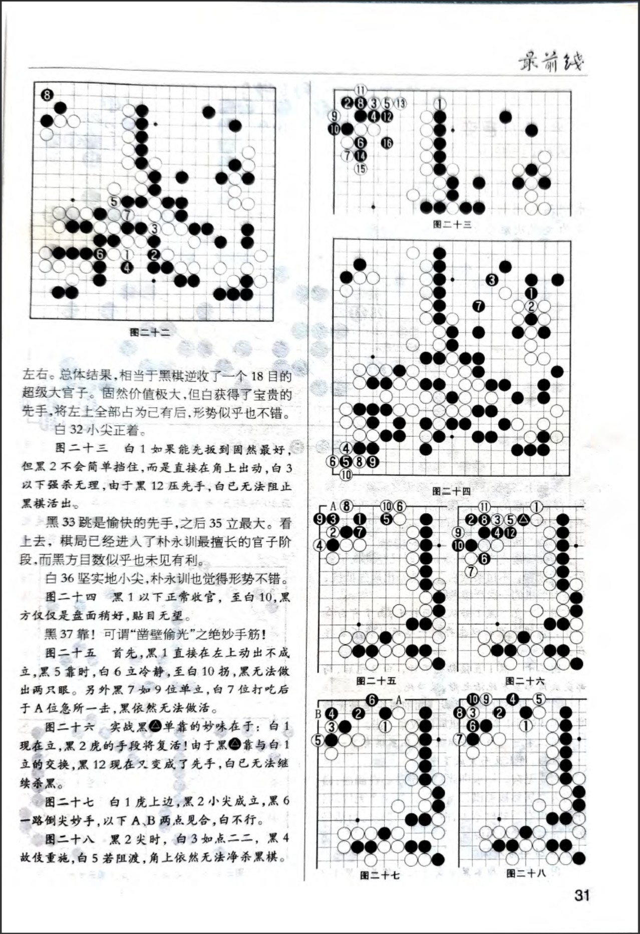 360截图20260521080751918.jpg