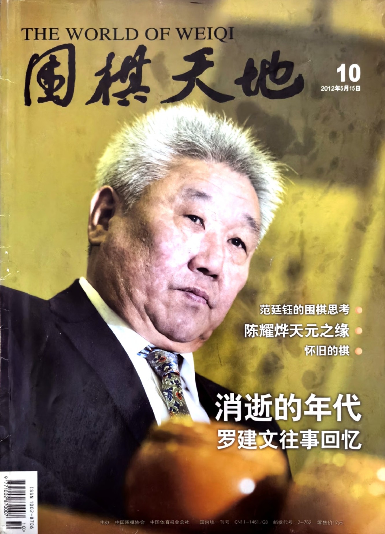 360截图20260521081346320.jpg
