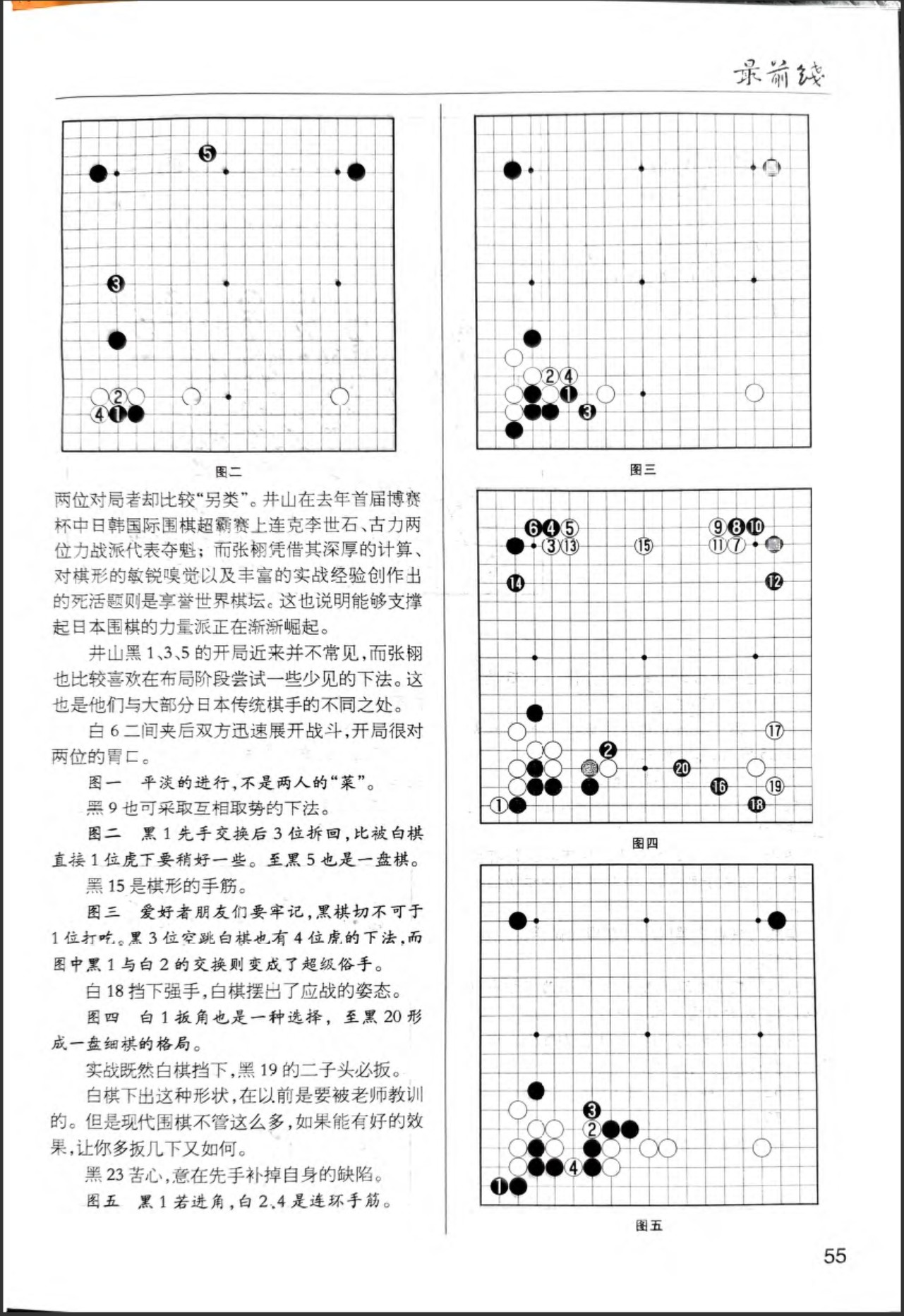 360截图20260521081508433.jpg