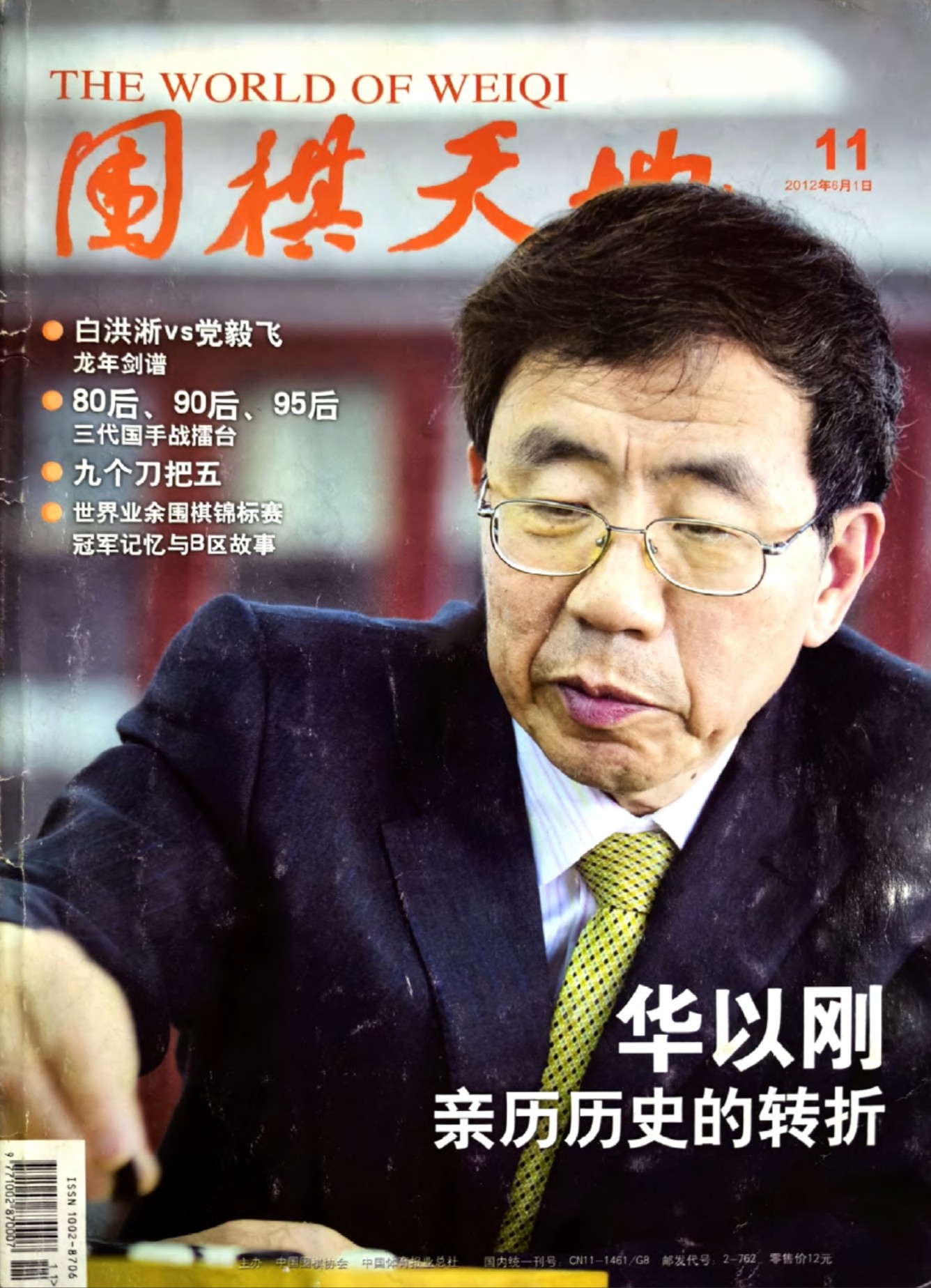 360截图20260521082424764.jpg