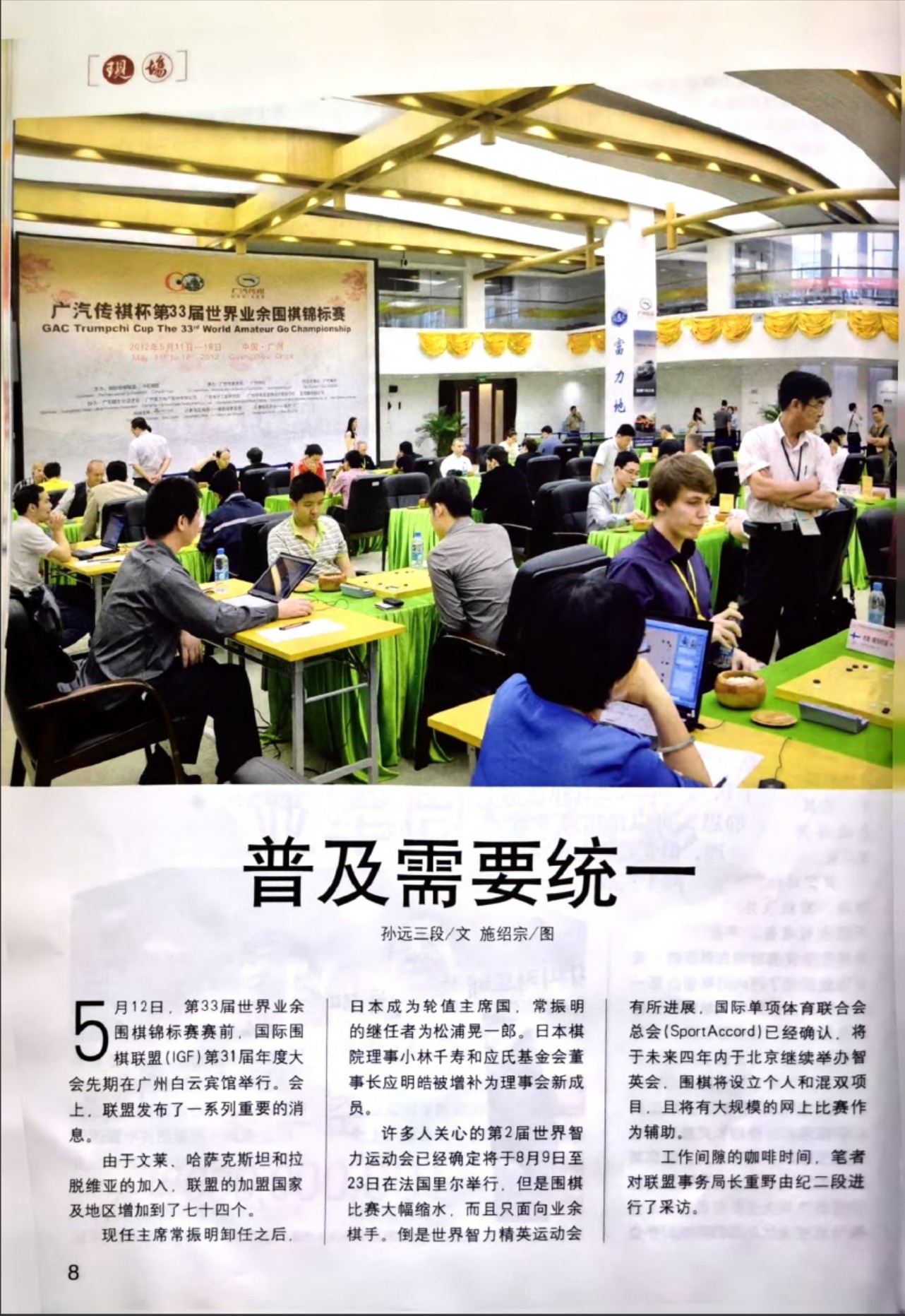 360截图20260521082448839.jpg
