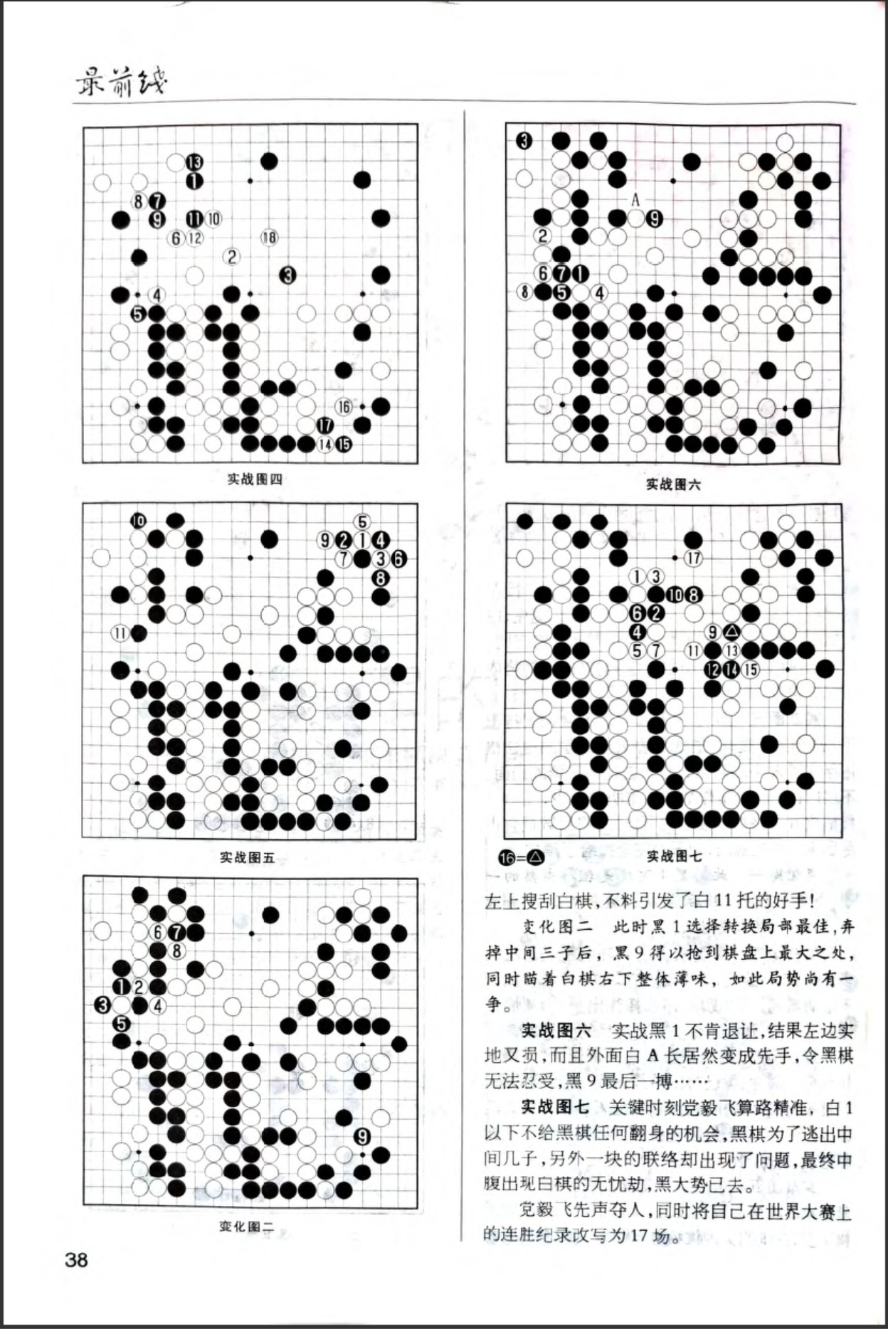 360截图20260521082524407.jpg