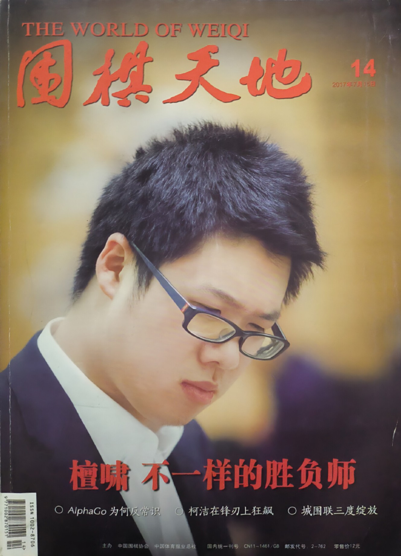 360截图20260521083032682.jpg