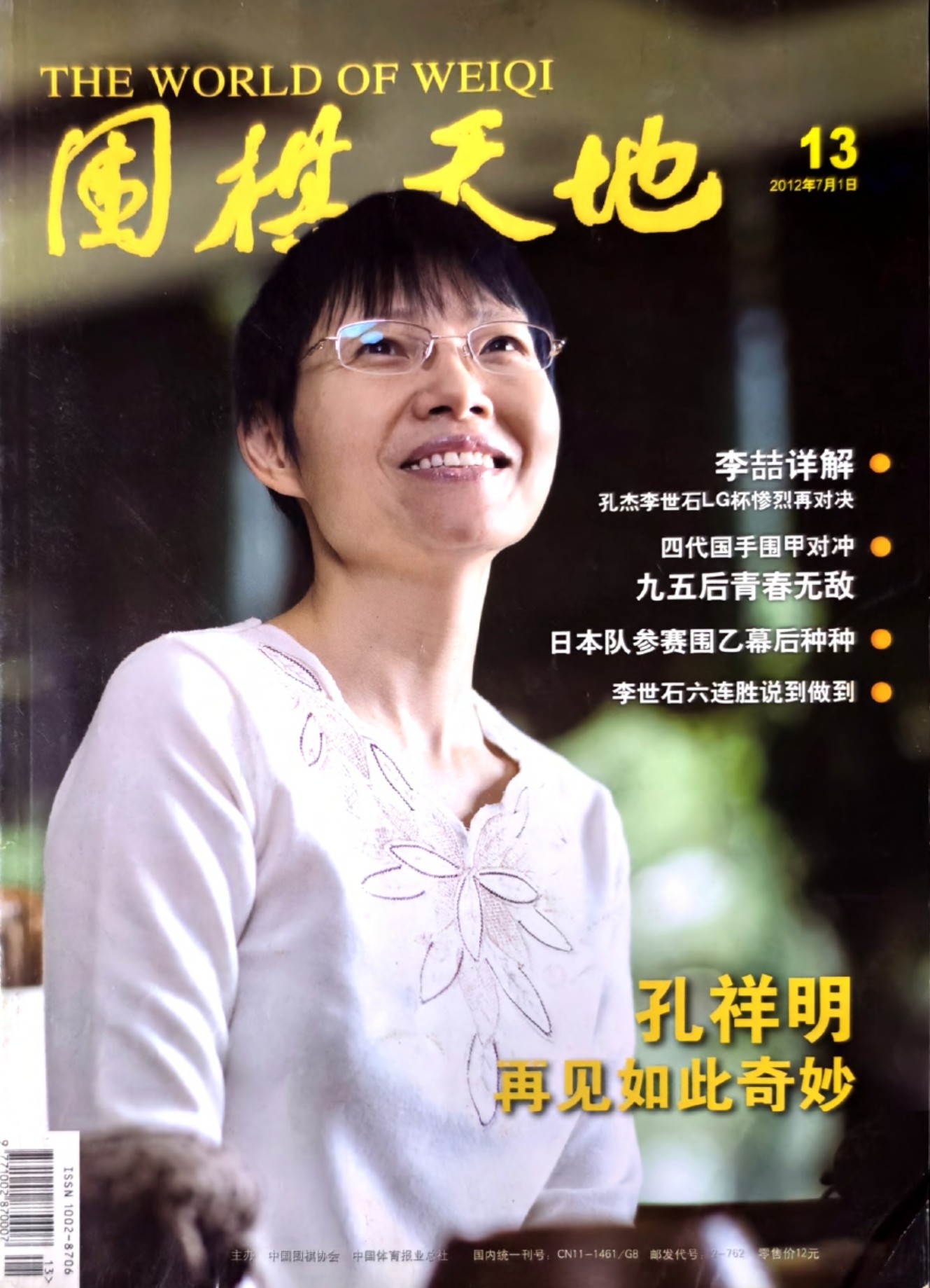 360截图20260521083621526.jpg