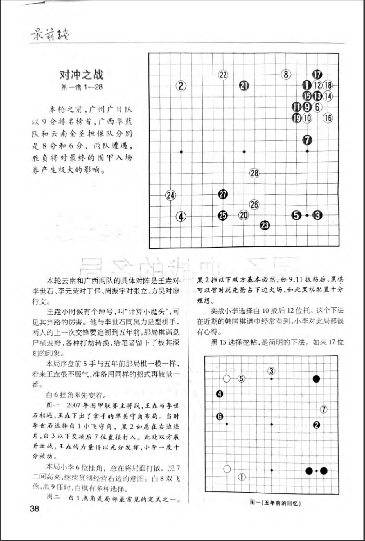 360截图20260521083719728.jpg